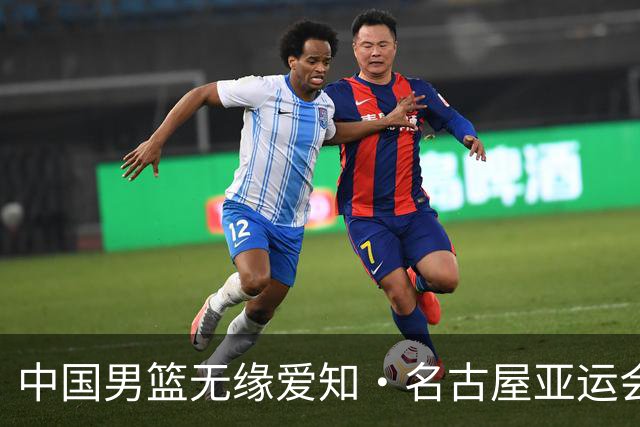 中国男篮无缘爱知·名古屋亚运会决赛